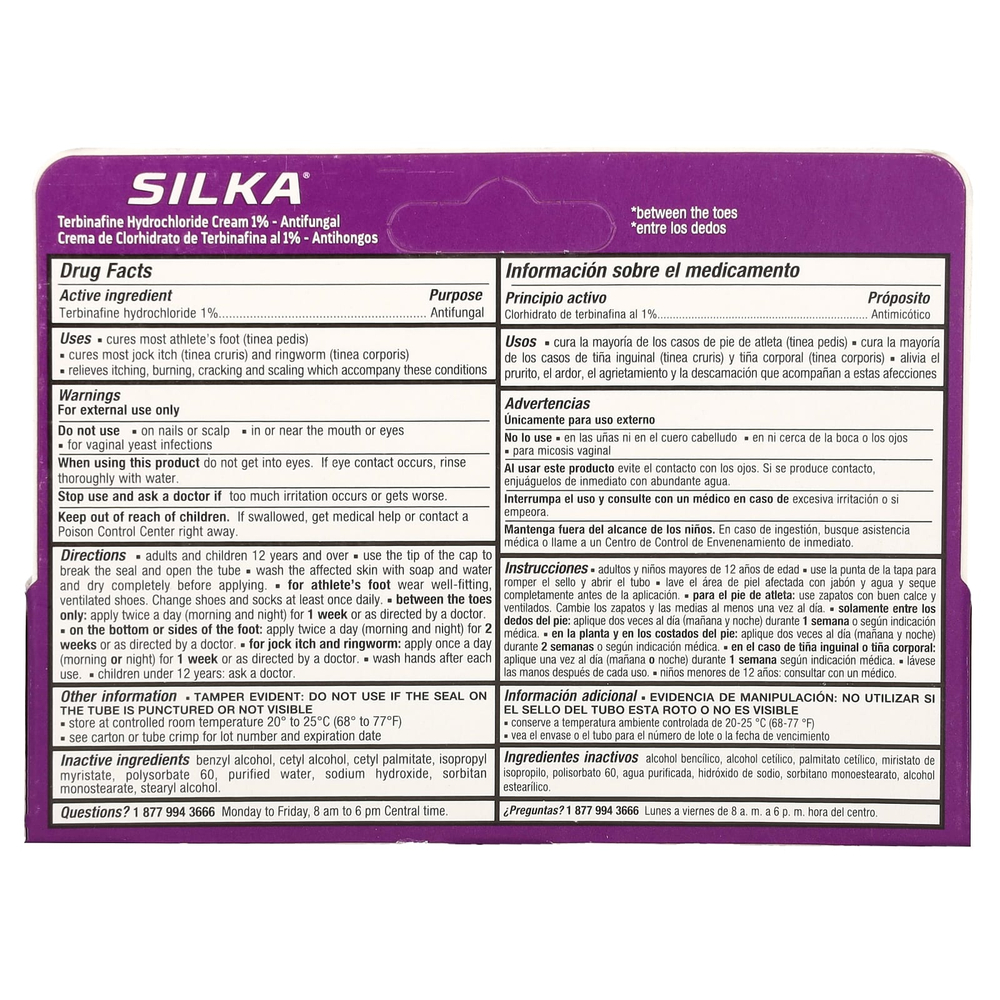 Silka, противогрибковый крем для стоп, с рецептурным действием, 30 г (1 унция)
