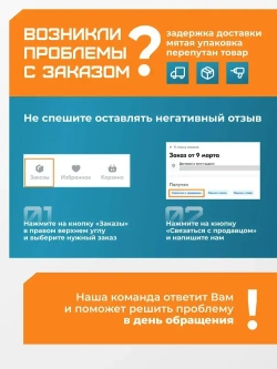 Шуруповерт аккумуляторный бесщеточный 120 Нм