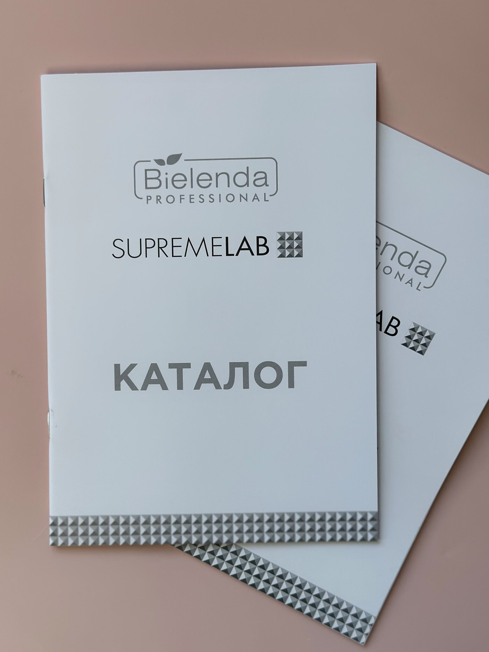 Каталог SUPREMELAB