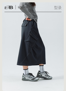 Юбка Nothomme BLUE Women’s Water-Resistant Utility Skirt