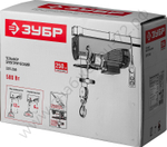 ЗУБР 125 / 250 кг, 1600 В, электрический тельфер (ЗЭТ-250)