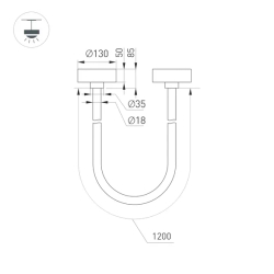 Светильник SP-TROPIC-SURFACE-R18-L1200-18W Day4000 (BK, 360 deg, 230V) (Arlight, IP20 Пластик, 3 года) 043393
