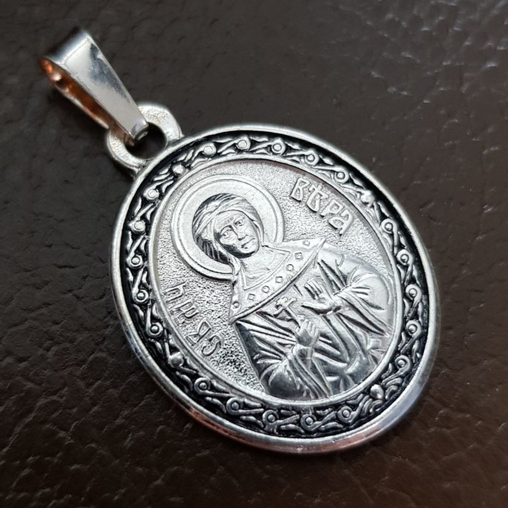 Нательная именная икона святая Вера с серебрением кулон с молитвой