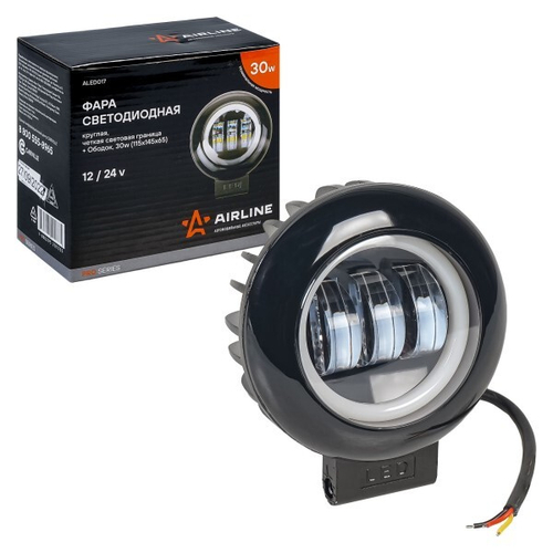 Фара светодиодная дополнительная 3 LED с ДХО 30W, 12/24V (круглая) (AIRLINE)