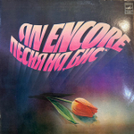 Виниловая пластинка Сборник – Песня на бис (Мелодия) LP