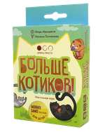 Настольная Больше котиков