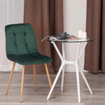 Стул CHILLY (mod. 7094-1) вельвет/металл, 44,5х52,5х86 см, dark green (темно-зеленый) HLR57 / натуральный