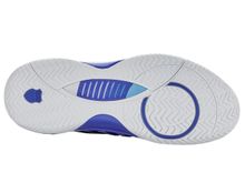 Кроссовки мужские K-SWISS HYPERCOURT SUPREME 2 (для всех покрытий)