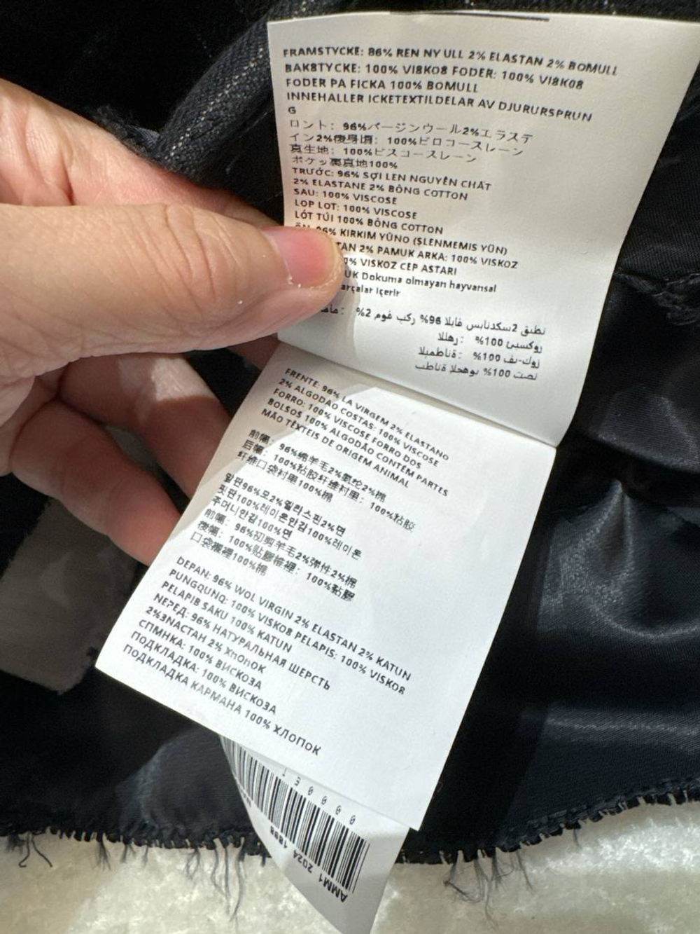 Жилет MIU MIU, арт. 482923657