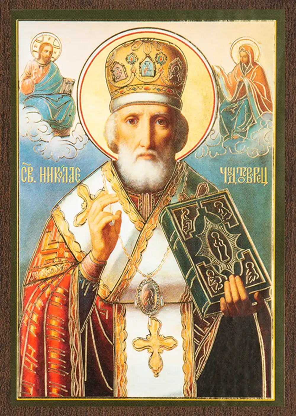 Икона "Николай Чудотворец" в митре, 6х9 на МДФ-6