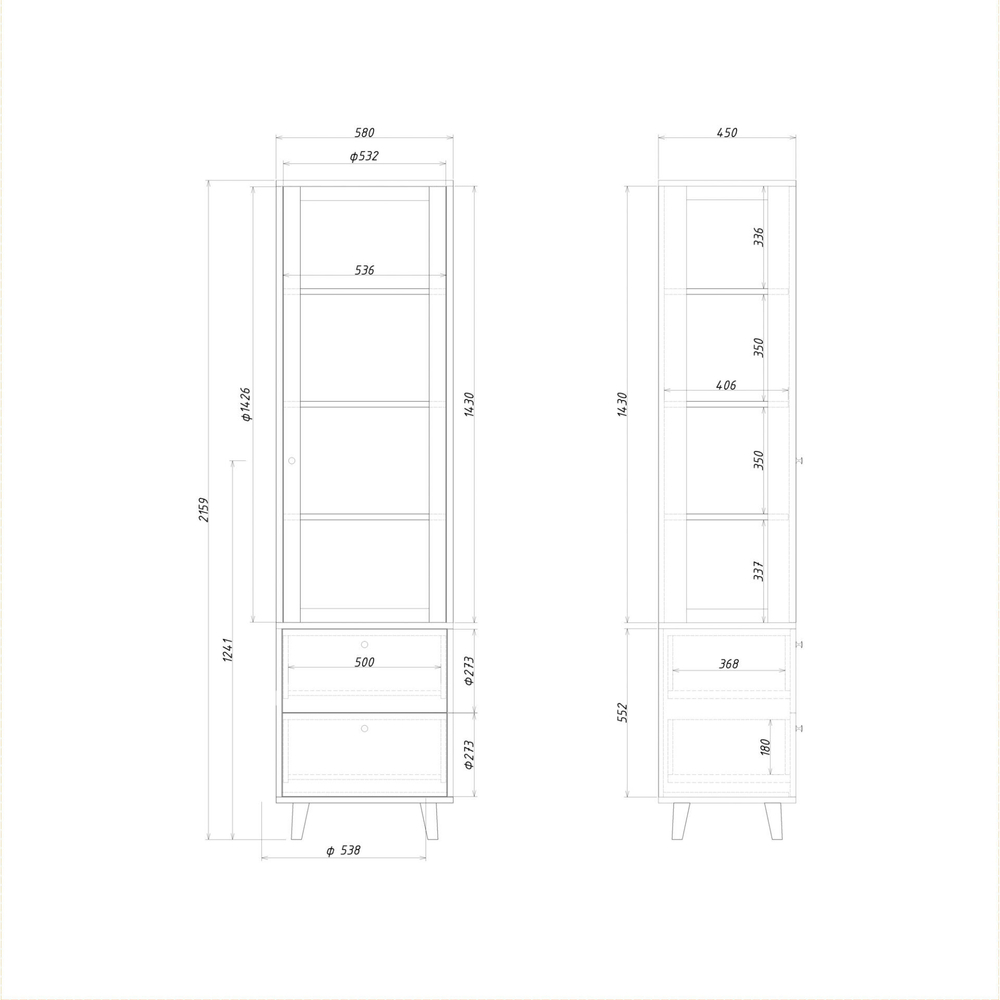 Узкая витрина TW164/2