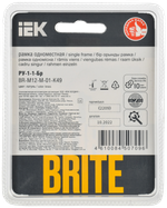 BRITE Рамка 1-местная РУ-1-1-Бр металл латунь RE IEK