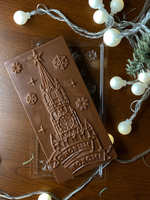 Шоколад молочный фантазийный