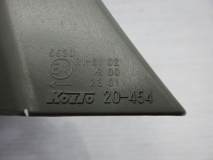 стоп левый Toyota Allion 2012 ZRT260 20-454