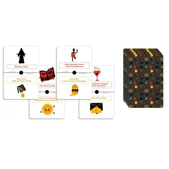 Настольная игра Я Никогда Не 3