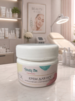 Крем для ног интенсивное смягчение Beauty Line DETOX