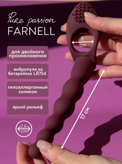Вибронасадка для Двойного Проникновения Pure Passion Farnell Wine Red