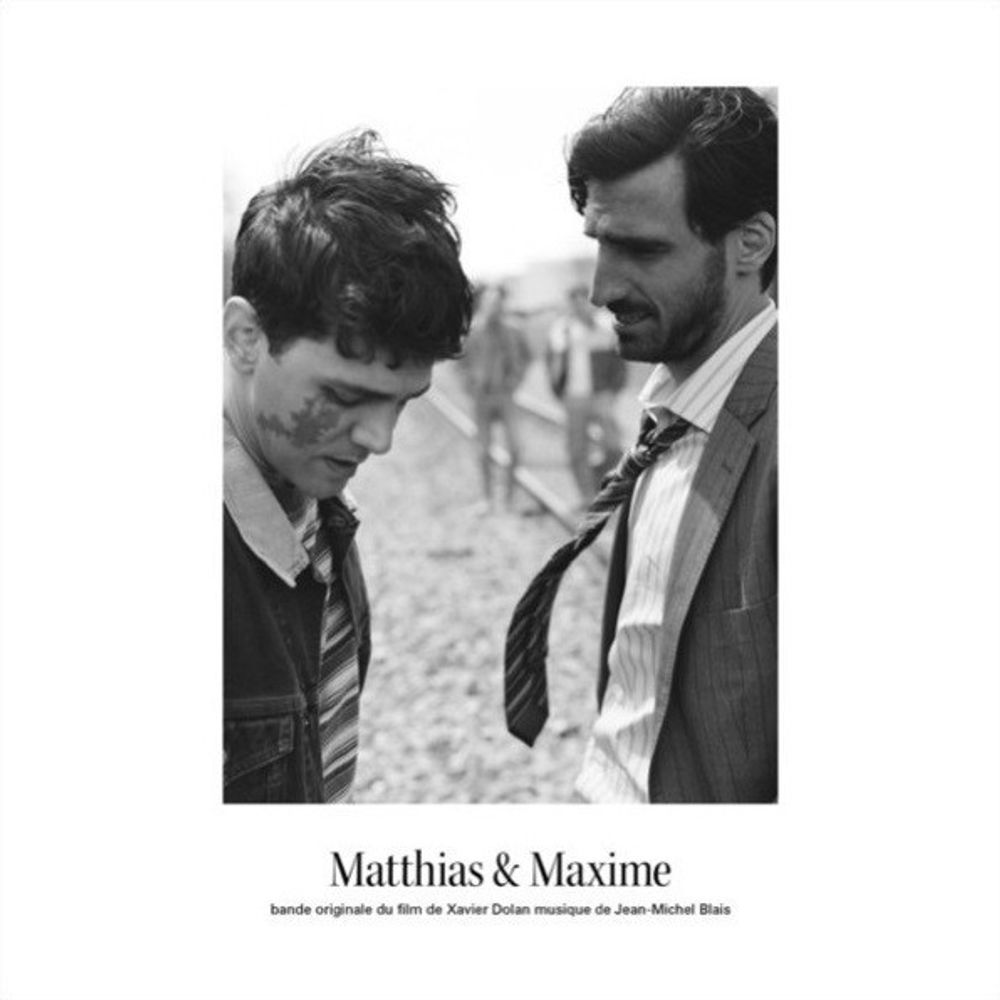 Soundtrack / Jean-Michel Blais: Matthias &amp; Maxime (10&quot; Vinyl EP)