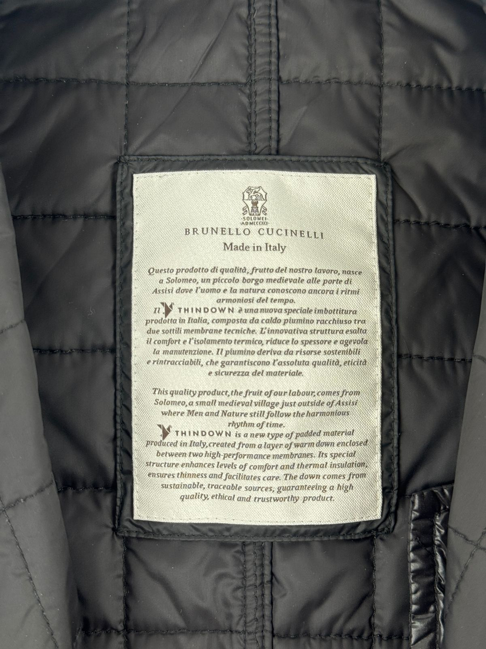 Куртка Brunello Cucinelli