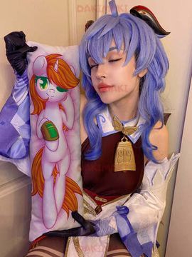 Мини дакимакура Пони из Дружба — это чудо | My Little Pony арт. M0689, 60х20 см