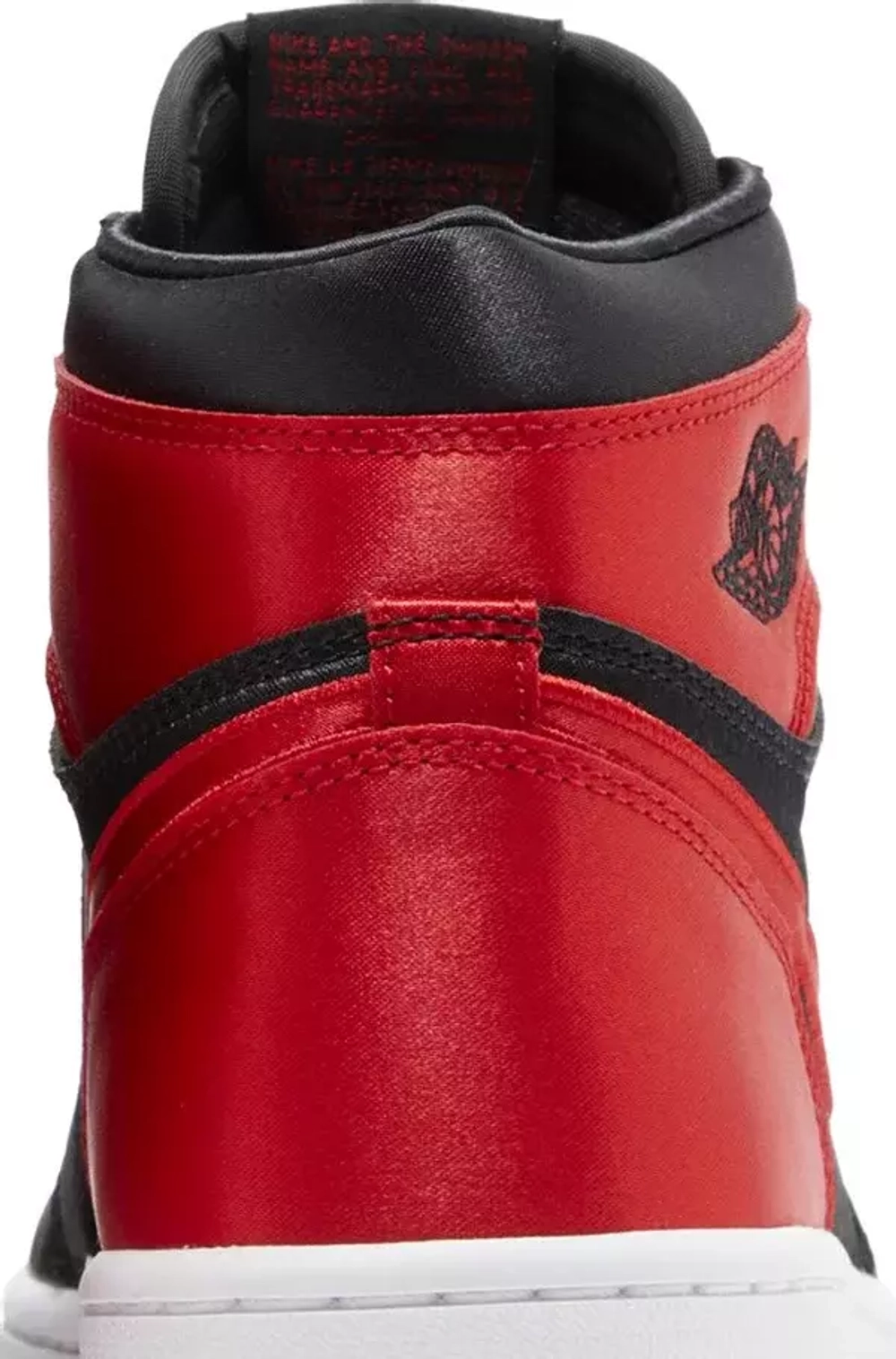 Nike satin jordan 1 shop