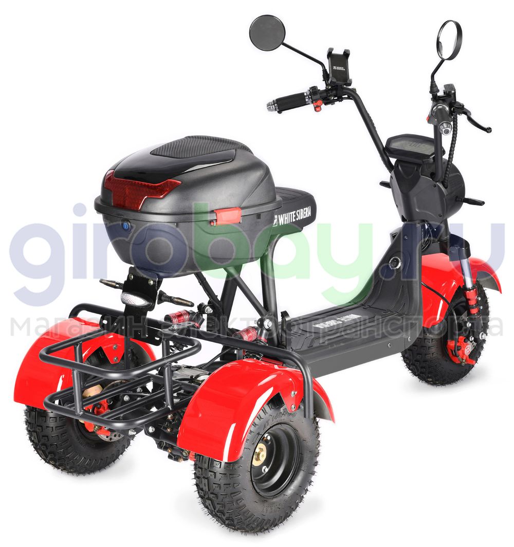 Электроскутер WHITE SIBERIA TRIKE MINI 1500W - Красный фото 6 фото №8