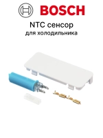 Датчик температуры NTC Bosch 00168766 (00172761, 00170894)