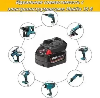 Адаптер для аккумулятора Makita, литиевая батарея 18 В, кабель разъем для Makita BL1830 BL1840 BL1850