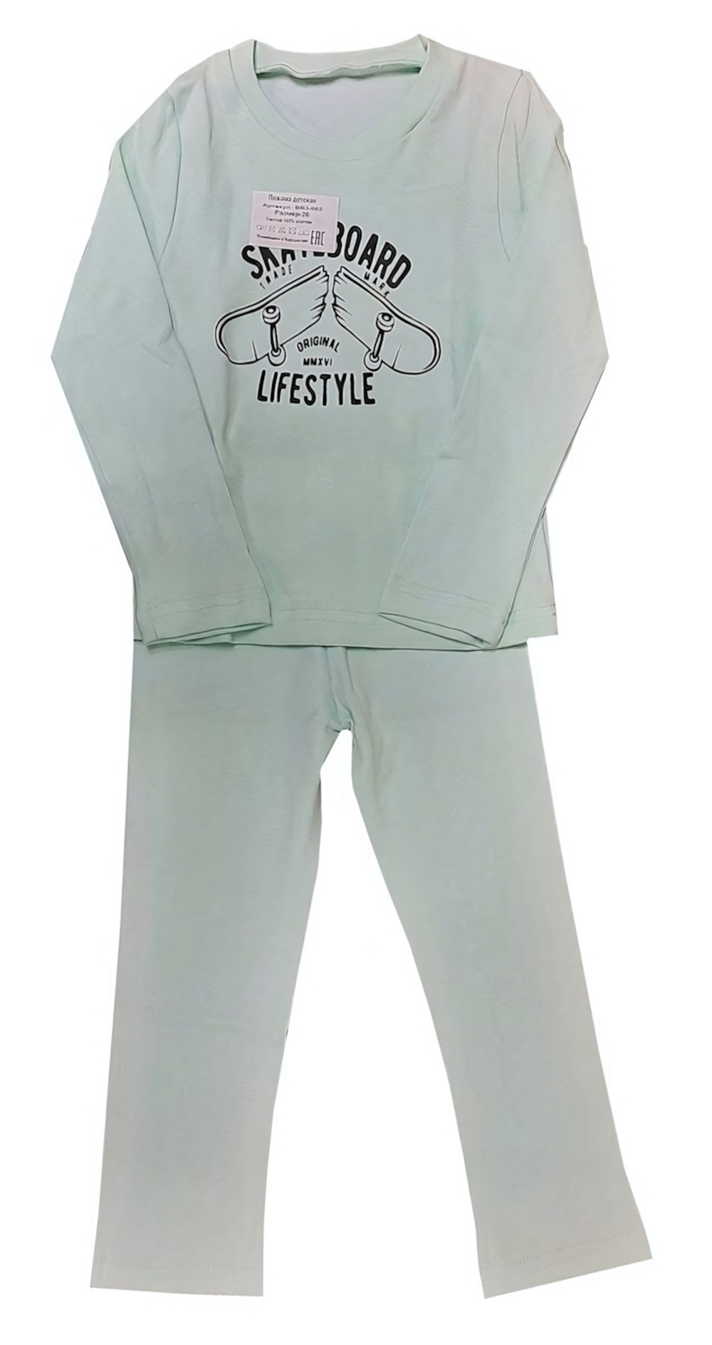 Пижама для мальчиков BR3-002 р.32 мятн.скейт (Boru)