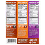 IQBAR, растительные протеиновые батончики, ассорти шоколадных батончиков, 12 батончиков по 45 г (1,6 унции)