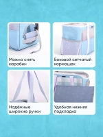 Переноска для кошек и собак