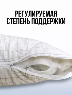 Подушка ФС ХЛОПОК ЛЕН 70/70 ЛИКВИ!