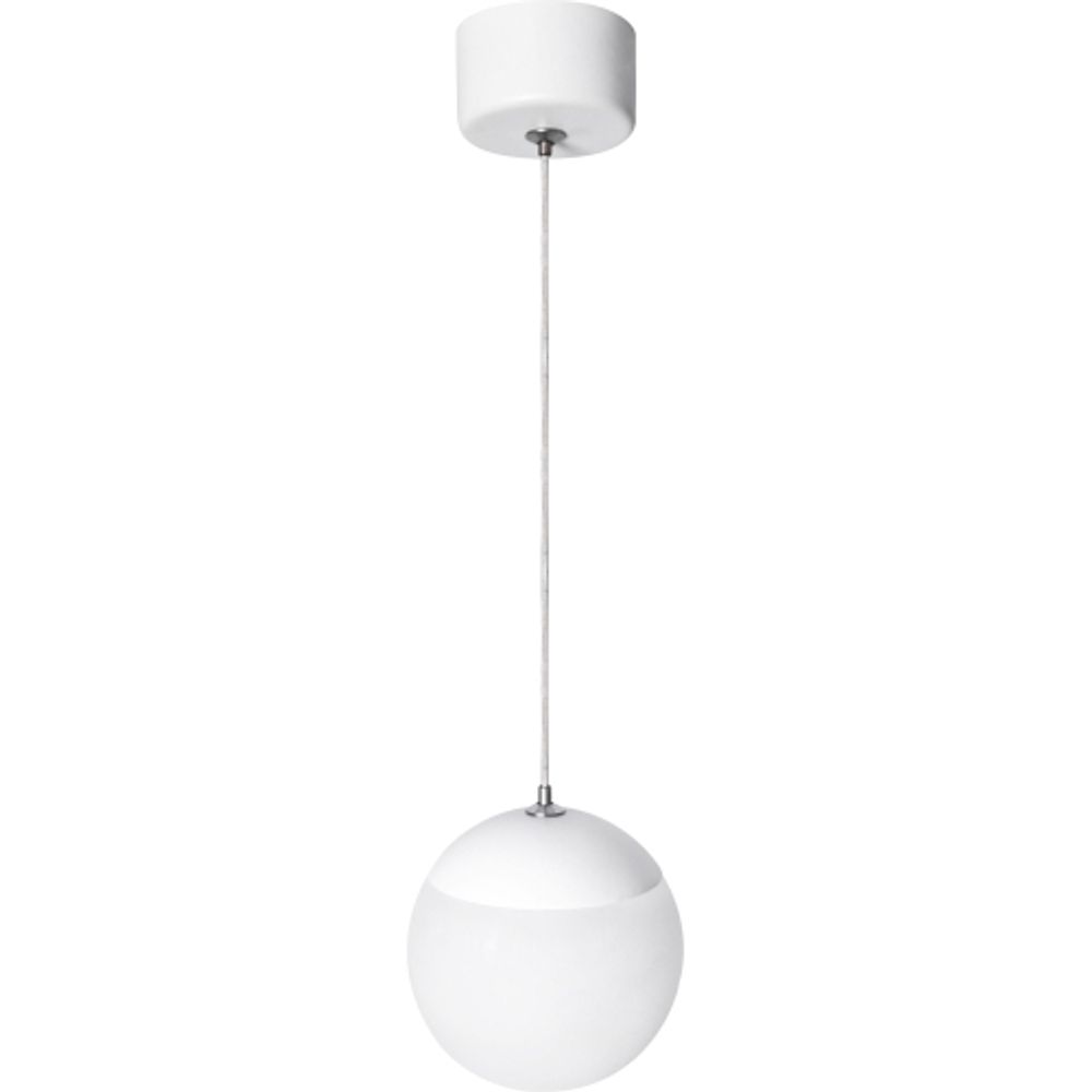 Светильник подвесной (подвес) ЭРА ADELAIDA PL35 WH G9 потолочный шар белый