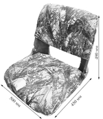 Сиденье для лодки "Skipper", белое с черным