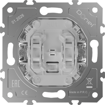 Механизм В2 кнопочный звонкового типа двухклавишный ,  быстрозажимные контакты 16 A 250 В~,  серия D16
