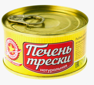 ПЕЧЕНЬ ТРЕСКИ 120ГР