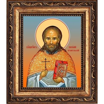 Василий Архангельский, пресвитер, священномученик. Икона на холсте.