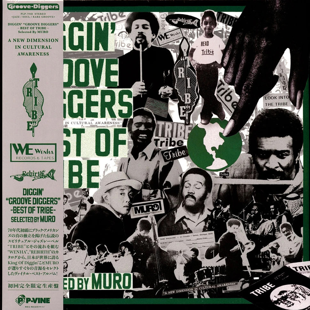 DJ Muro - Diggin' Groove Diggers: Best Of Tribe