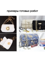 Набор для сумки пластиковая канва и фурнитура