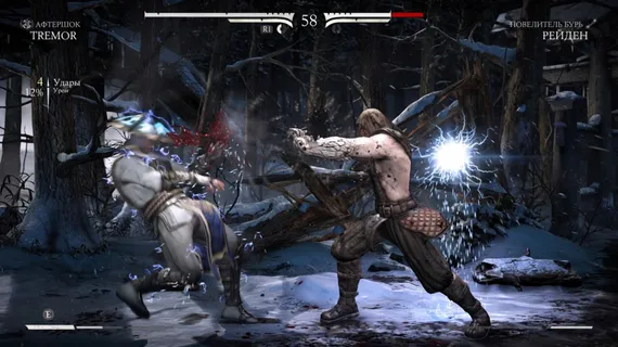 PS4 Mortal Kombat X (Новый, Русские субтитры, CUSA-00970)