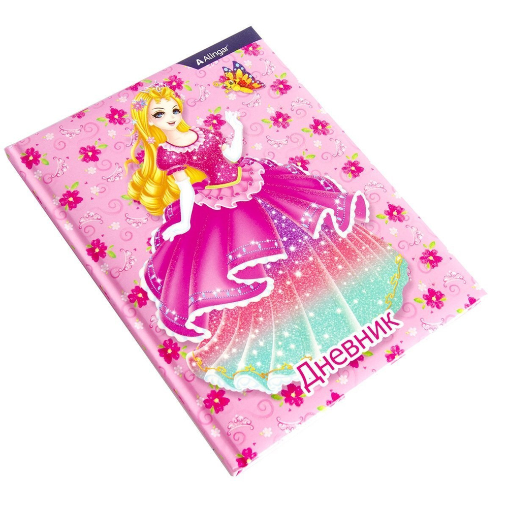 Дневник школьный Alingar 1-11 кл. 48л., 7БЦ, ламинированный картон, поролон, глиттер, "Beautiful Princess"