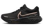 Кроссовки Nike Zoomx Invincible Run Flyknit 2 (Женская размерная сетка)