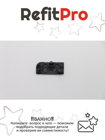 Крышка петель для ноутбука Lenovo ideapad Yoga 720-15IKB, черная, левая (5CB0N68023), оригинал