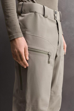 ZARA ВОДОНЕПРОНИЦАЕМЫЕ БРЮКИ-SHELL SKI RECCO®, ПЕСОЧНЫЙ