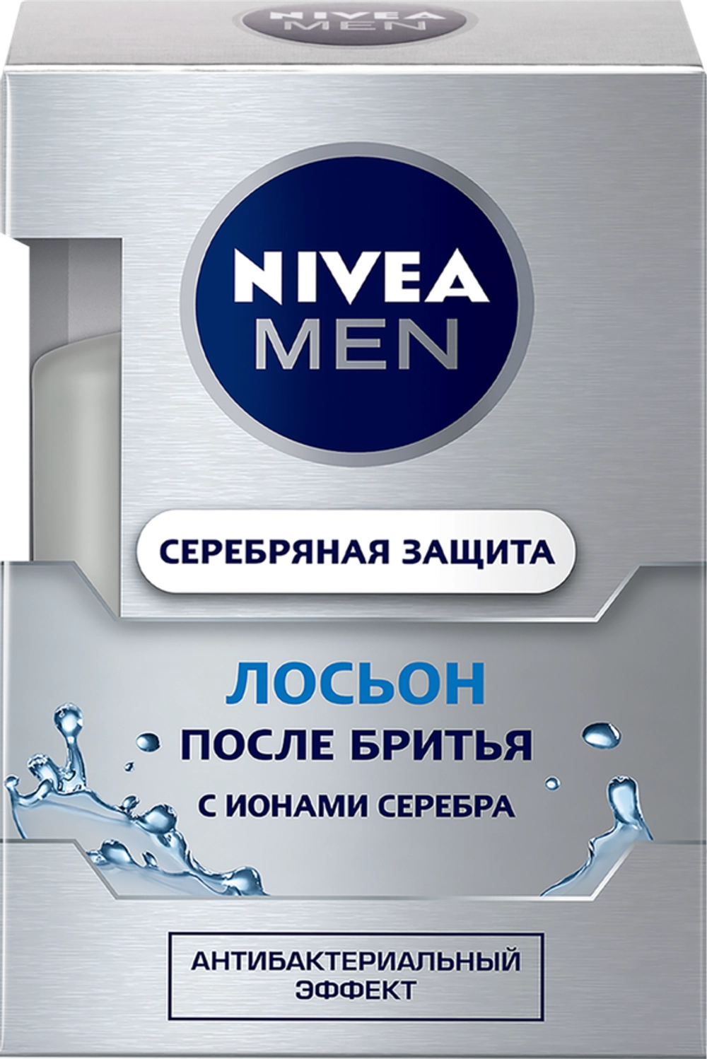 Nivea Лосьон после бритья Серебрянная защита 100мл