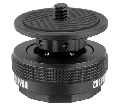 Адаптер Zhiyun TransMount Quick Setup Kit для стабилизаторов Crane3/Weebill (C000085E, EX1D05)