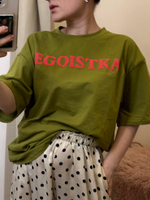 Футболка EGOISTKA зеленый