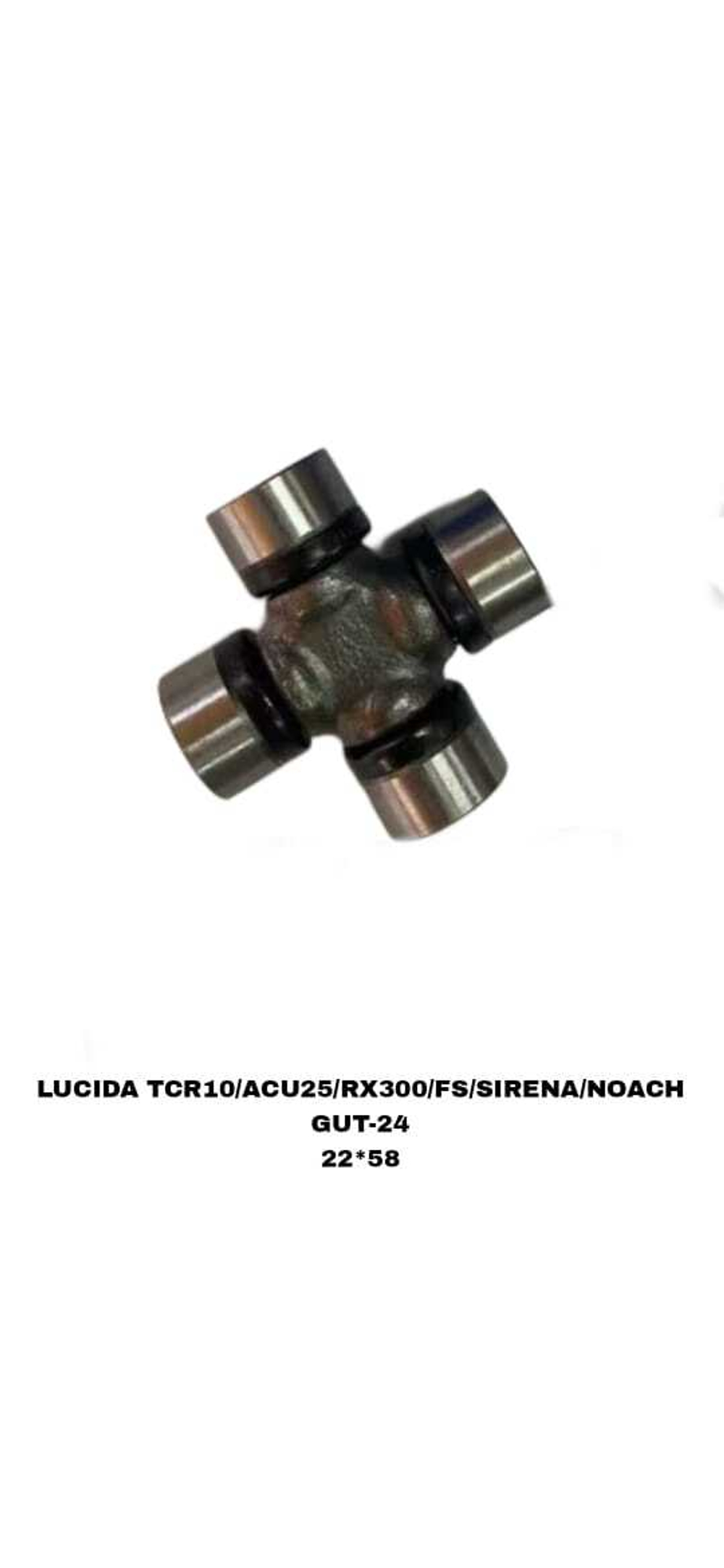 КРЕСТОВИНЫ PRERIA M11