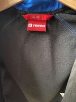 Ветровка Reima, 92