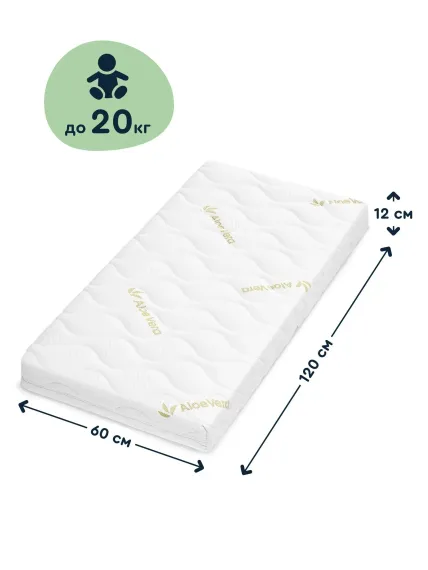 Матрас Junion Ullalu 120х60